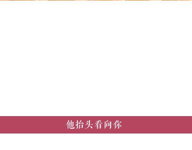 王炎：“快来吃寿司吧^^”107