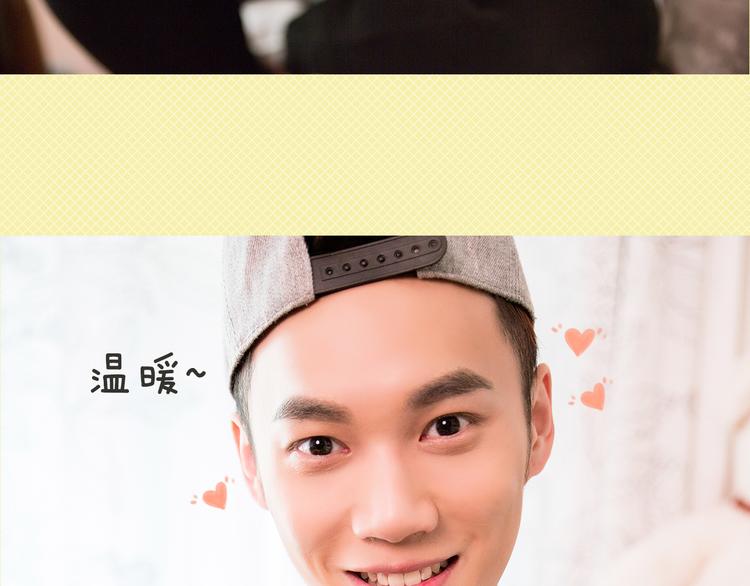 大A：“生病了？我来照顾你。”37