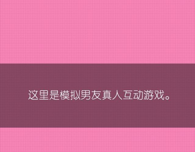 李俊叡：“一起大扫除吧&amp;gt;&amp;lt;”4