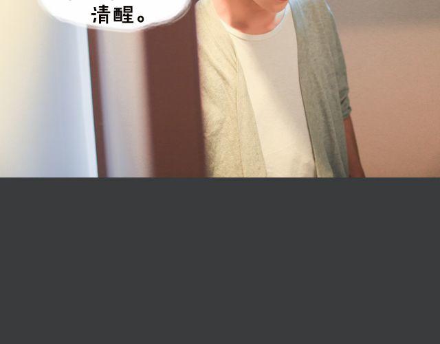 范晓东：“不准再吃这些垃圾食品。”28
