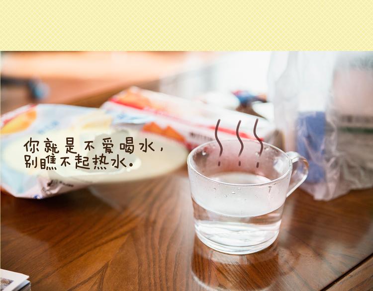 大A：“生病了？我来照顾你。”35