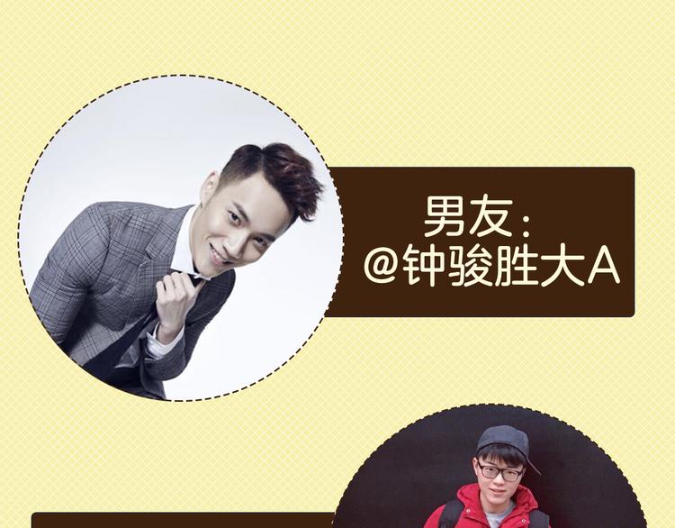 大A：“生病了？我来照顾你。”52