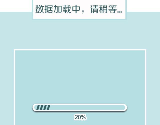 王炎：“其实我的真实身份是...”3
