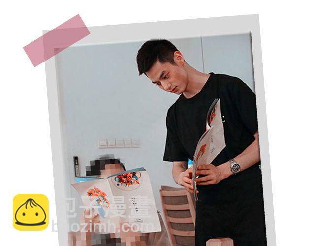 王炎：“快来吃寿司吧^^”78