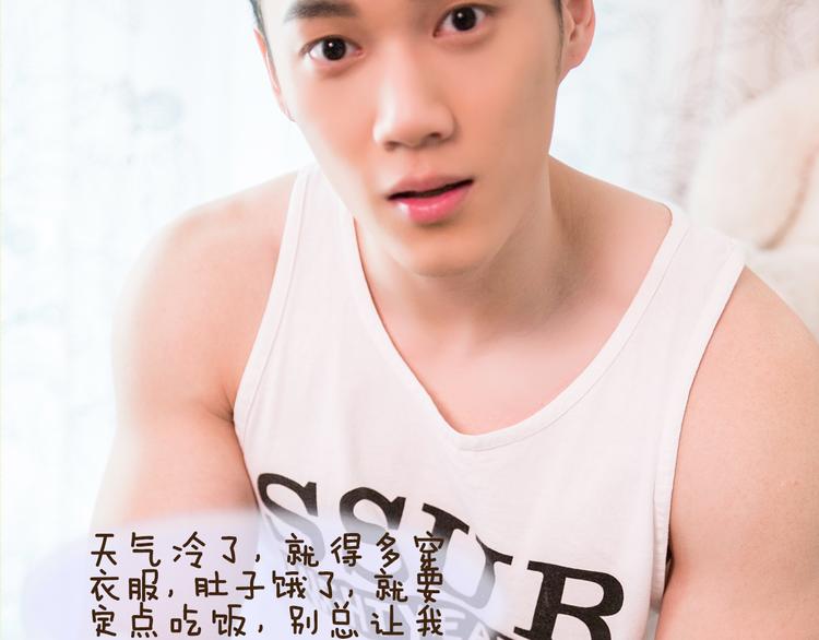 大A：“生病了？我来照顾你。”29