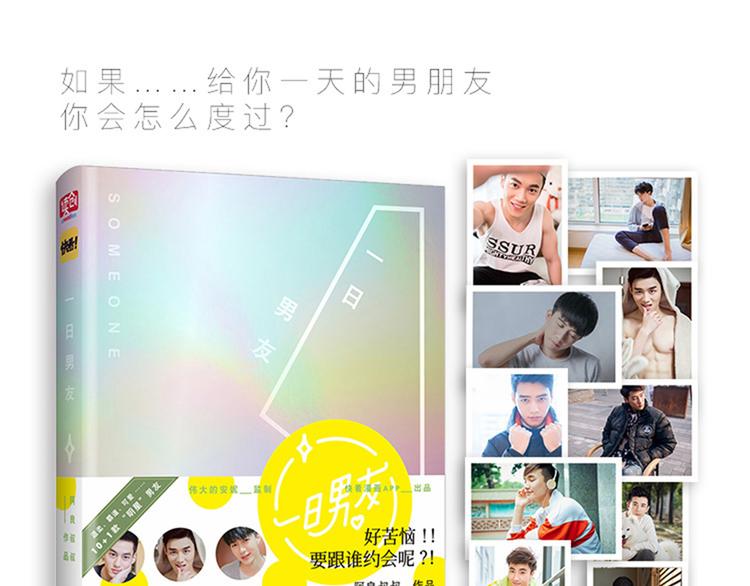 戳我有福利&amp;gt;&amp;lt;2
