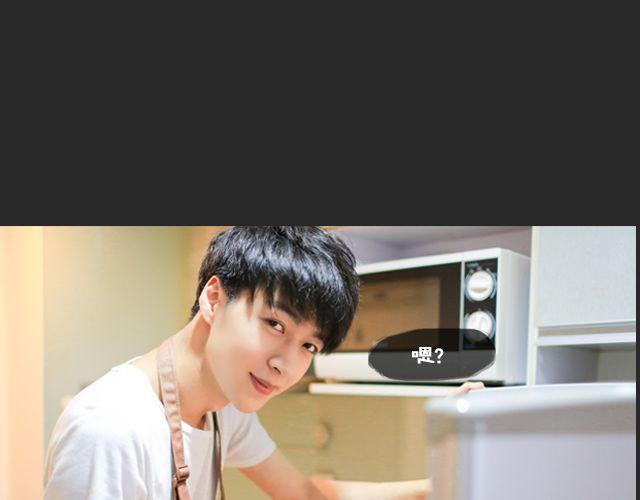 范晓东：“不准再吃这些垃圾食品。”76