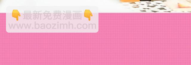 李俊叡：“一起大扫除吧&amp;gt;&amp;lt;”71