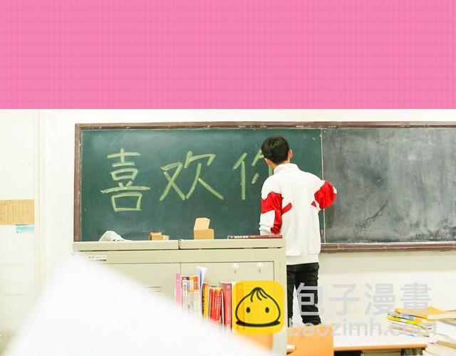李俊叡：“一起大扫除吧&amp;gt;&amp;lt;”70