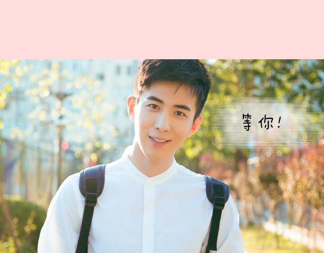李川：“来！我给你补习。”86