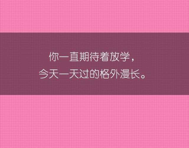 李俊叡：“一起大扫除吧&amp;gt;&amp;lt;”23