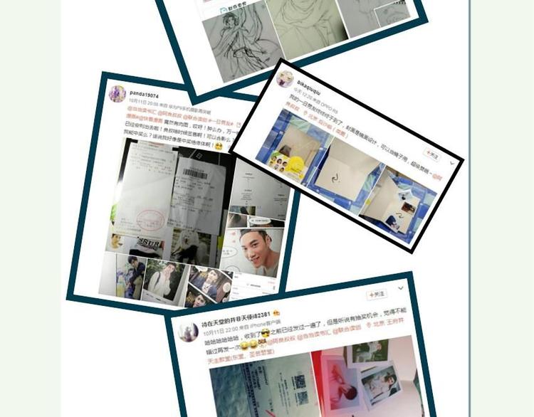 点开收货一打男朋友+撩人技巧！10