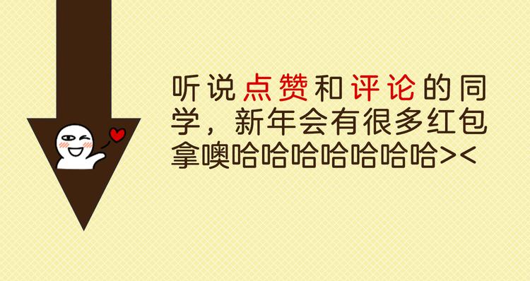 大A：“生病了？我来照顾你。”55