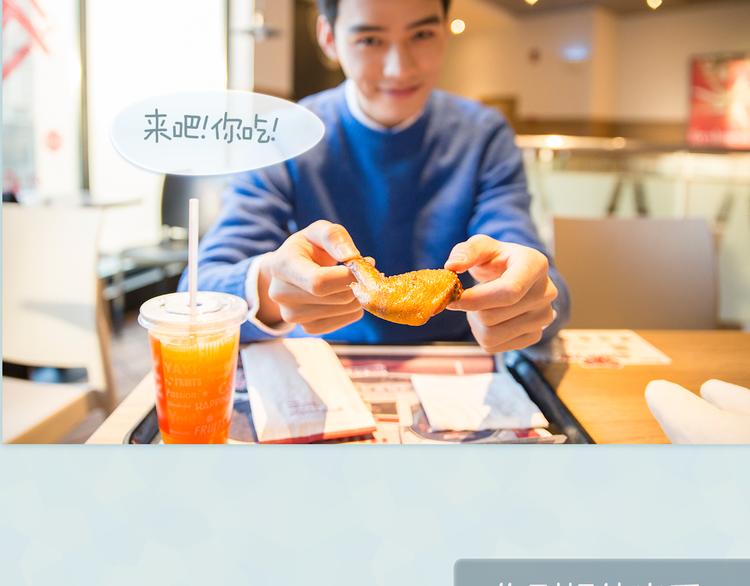 龚俊：“徒儿，你为何害羞？”58