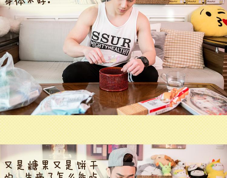 大A：“生病了？我来照顾你。”41