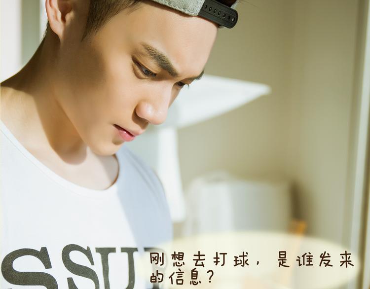 大A：“生病了？我来照顾你。”5