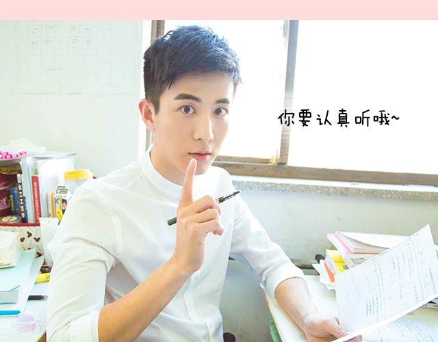 李川：“来！我给你补习。”37
