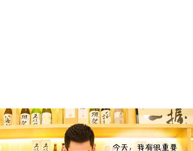 王炎：“其实我的真实身份是...”28