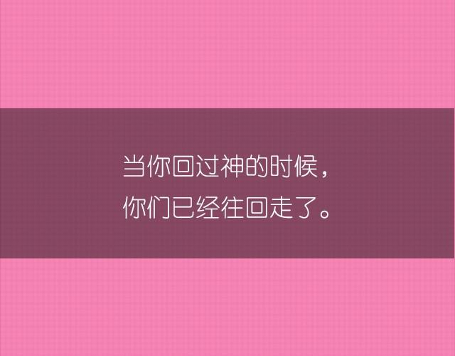 李俊叡：“一起大扫除吧&amp;gt;&amp;lt;”44
