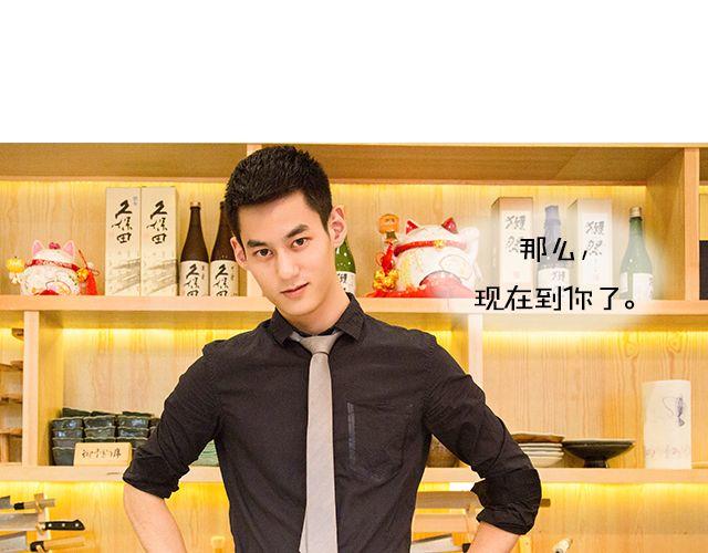 王炎：“其实我的真实身份是...”97