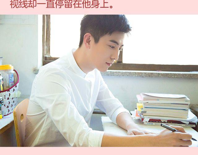 李川：“来！我给你补习。”32