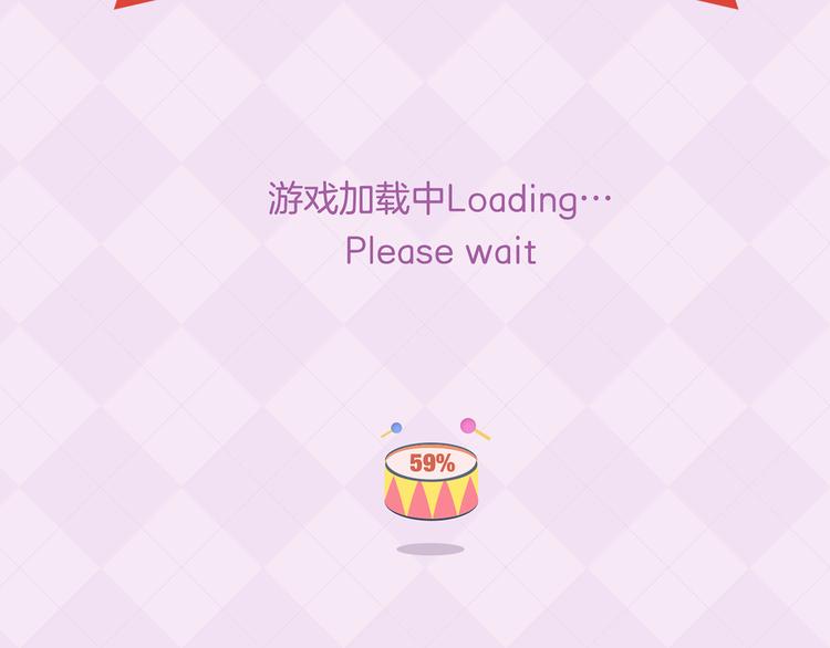 Pano：“还记得老地方吗？”1