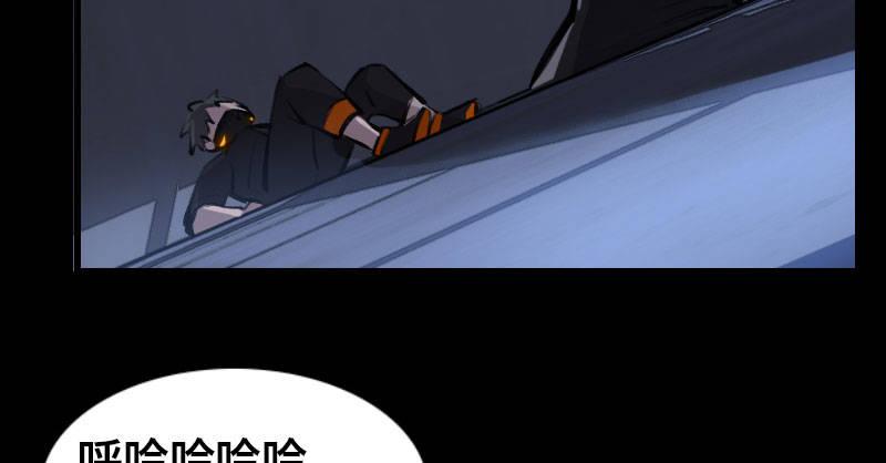 第三十话 神秘少女144