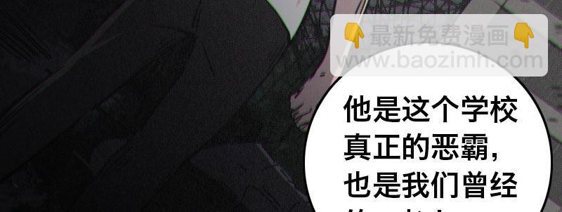 第二十四话 章鱼烧与截拳道47