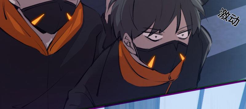 第三十话 神秘少女168