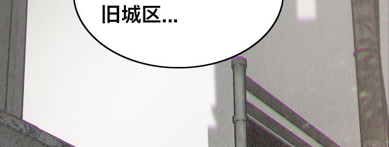 第二十四话 章鱼烧与截拳道64