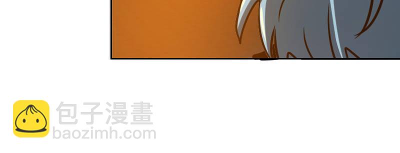 第十六话 别打断我技能6