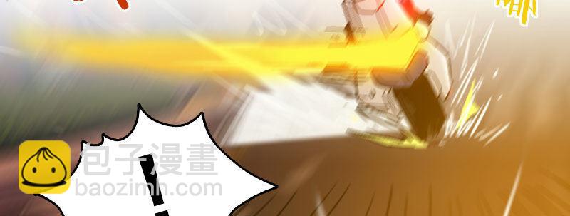 第十二话 好孩子不要学92