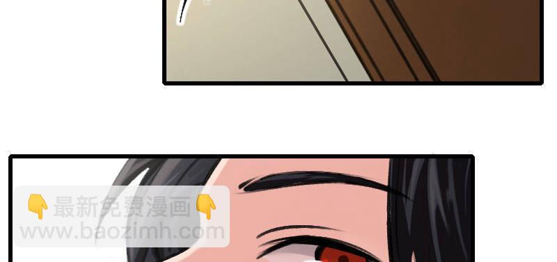 第三十话 神秘少女14
