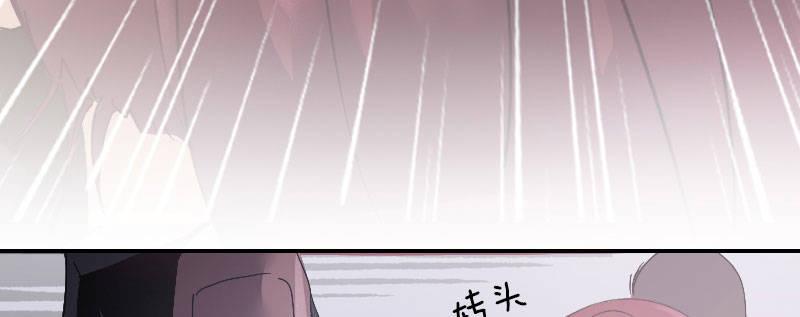 第二话 跟踪者？22