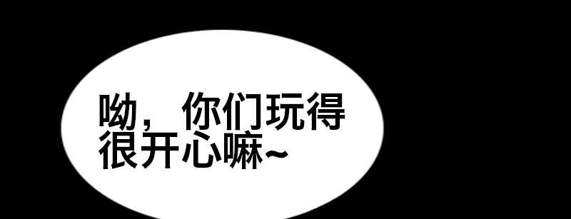 第二十三话 文武双全才是主角65