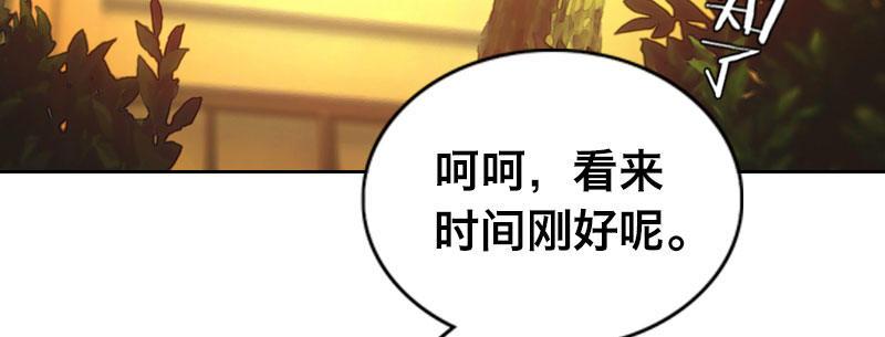 第二十六话 没人会和钱作对4