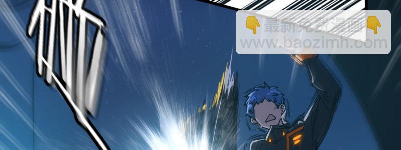 第二十八话 她来了！他来了！109