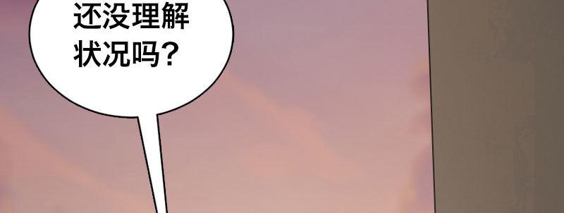 第三话 保护22