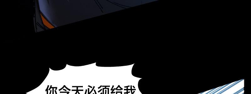 第二十八话 她来了！他来了！102