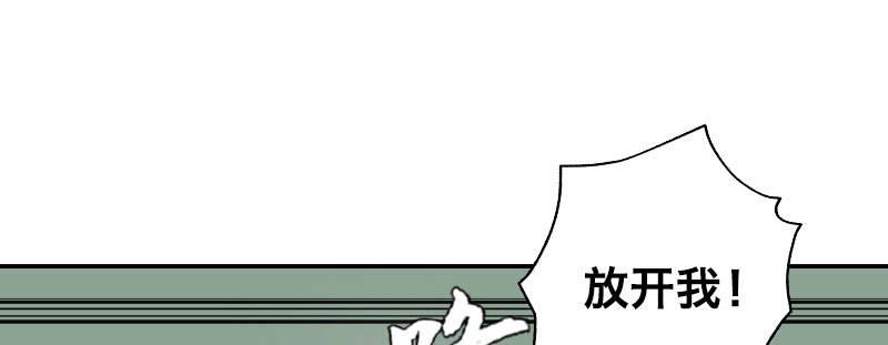 第四话 夜袭98
