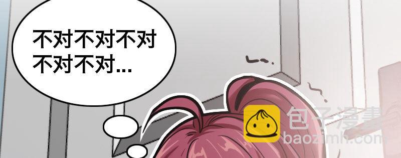 第二十话 完美的早晨44