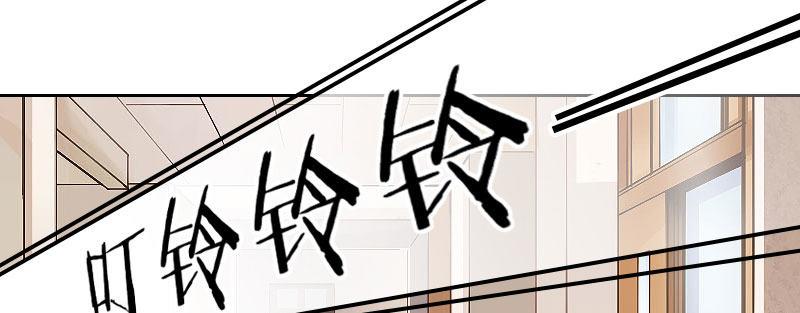 第二十一话 变态代课老师27