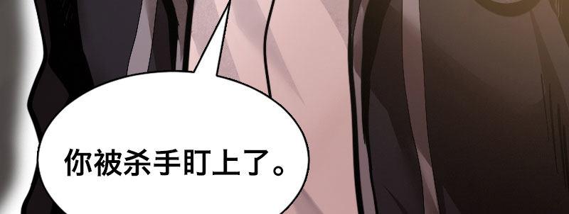 第三话 保护30