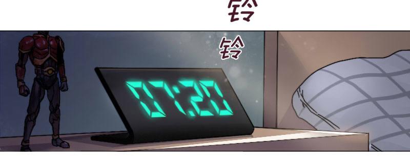 第一话 转校生2