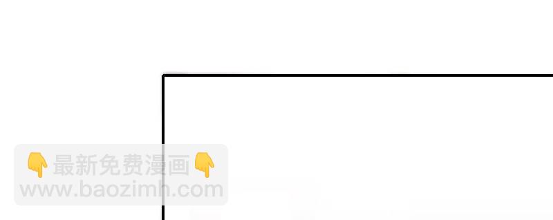 第二话 跟踪者？25
