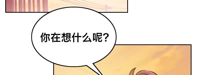 第二十四话 章鱼烧与截拳道72