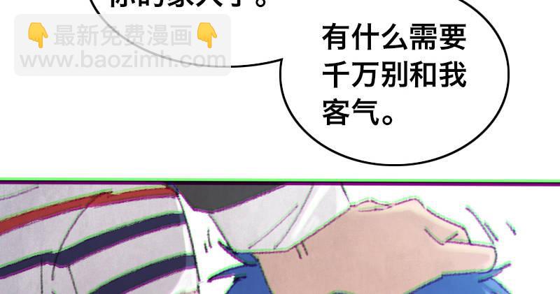 第二十九话 激斗33