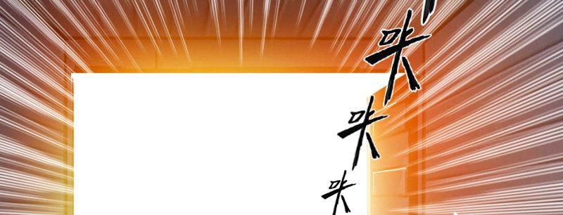 第十六话 别打断我技能25