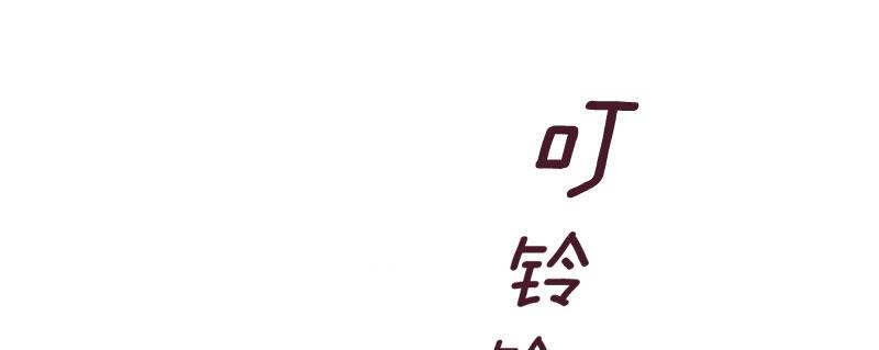 第一话 转校生1