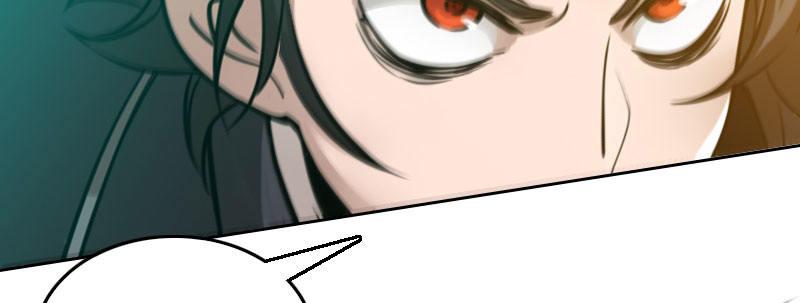 第十二话 好孩子不要学78